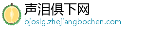 deepin荣获2024年度开源社区奖-声泪俱下网